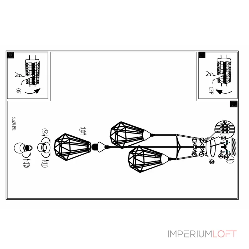 Подвесной светильник Eglo Tarbes 94196 