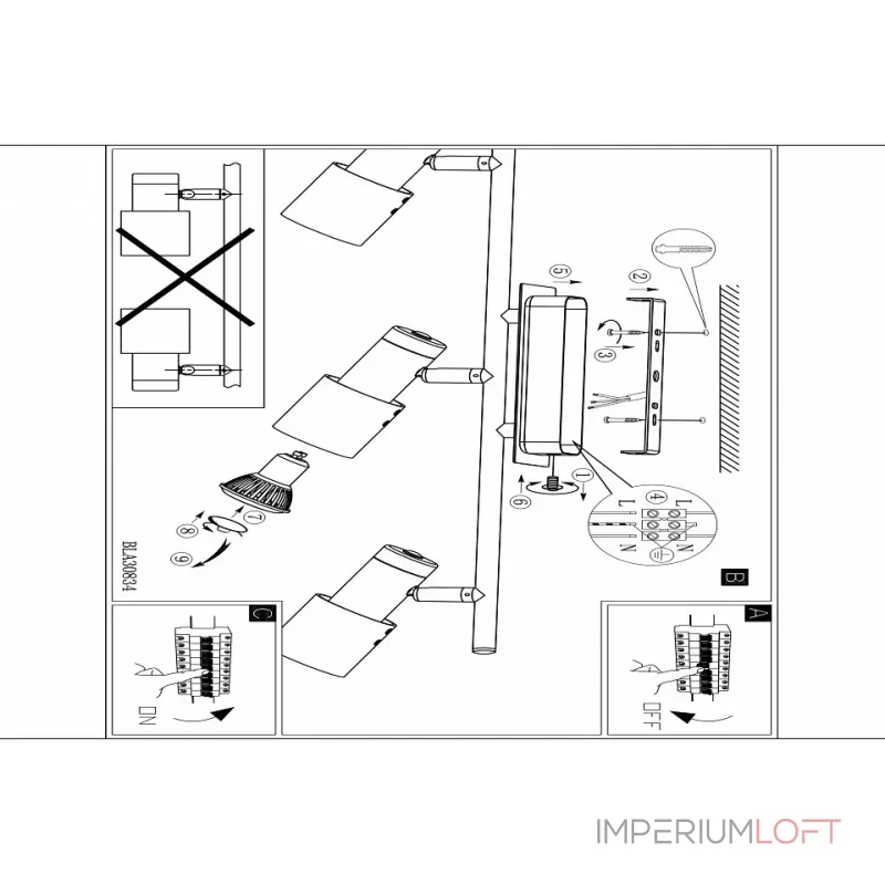 Спот Eglo Davida 1 30834 Цвет арматуры хром Цвет плафонов черный от ImperiumLoft Спот Eglo Davida 1 30834 Цвет арматуры хром Цвет плафонов черный от ImperiumLoft