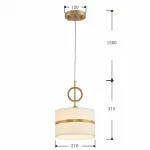 Подвесной светильник Favourite Mateo 2634-1P 