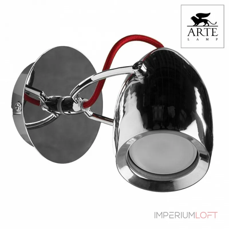 Спот Arte Lamp Atlantis A4005AP-1CC Цвет арматуры хром Цвет плафонов хром от ImperiumLoft Спот Arte Lamp Atlantis A4005AP-1CC Цвет арматуры хром Цвет плафонов хром от ImperiumLoft