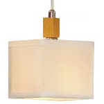 Подвесной светильник Lussole Montone LSF-2506-01 