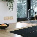 Рамка на 4 поста Werkel Platinum шампань W0042611 от ImperiumLoft