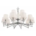 Подвесная люстра Maytoni Beira MOD064PL-15N