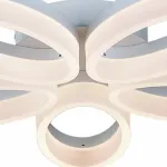 Потолочная люстра Arte Lamp Nastro A9227PL-5WH 