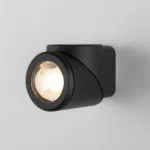 Светильник на штанге Elektrostandard Gira 35127/U Цвет арматуры черный Цвет плафонов черный от ImperiumLoft