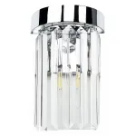 Накладной светильник Arte Lamp Secunda A1003AP-1CC от ImperiumLoft