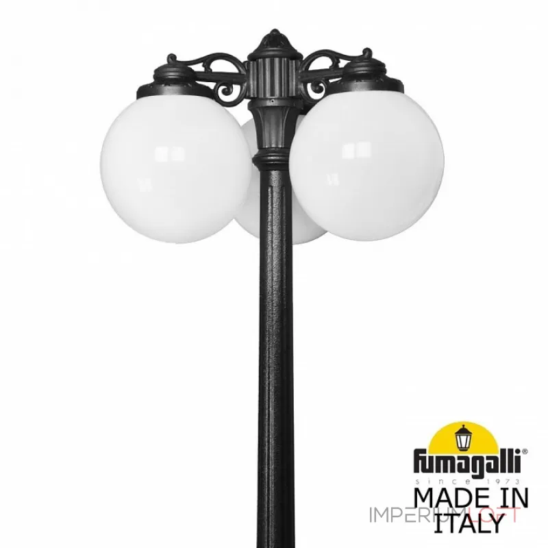 Фонарный столб Fumagalli Globe 300 G30.157.S30.AYE27DN от ImperiumLoft Фонарный столб Fumagalli Globe 300 G30.157.S30.AYE27DN от ImperiumLoft