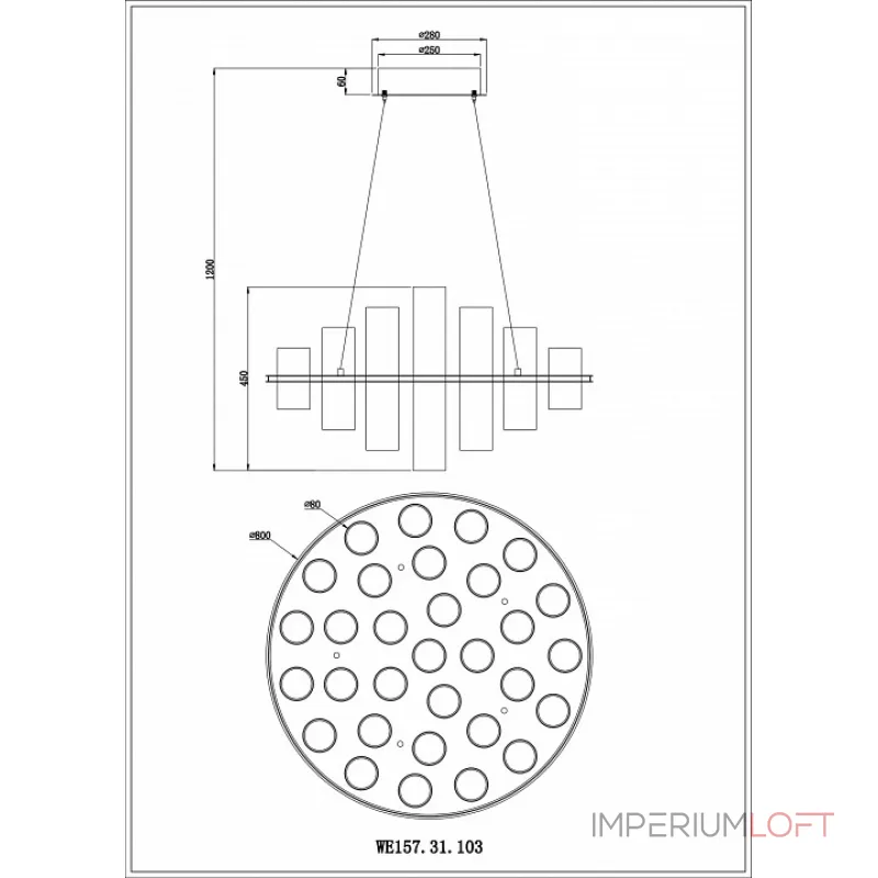 Подвесная люстра Wertmark Paula WE157.31.103 Подвесная люстра Wertmark Paula WE157.31.103
