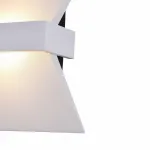 Накладной светильник Maytoni Trame C805WL-L7W Цвет арматуры белый Цвет плафонов белый от ImperiumLoft