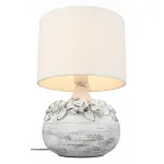 Настольная лампа декоративная Omnilux Valdieri OML-16504-01 Цвет плафонов белый от ImperiumLoft