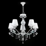 Подвесная люстра Maytoni Laurie ARM033-05-BL 