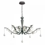 Подвесная люстра Favourite Castro 2592-6P