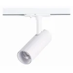 Светильник на штанге ST-Luce Mono ST350.536.10.36 Цвет арматуры белый Цвет плафонов белый от ImperiumLoft