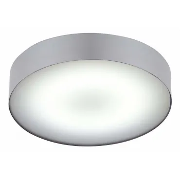 Наземный низкий светильник Mantra Ruka 6771 Цвет арматуры серый Цвет плафонов белый Наземный низкий светильник Mantra Ruka 6771 Цвет арматуры серый Цвет плафонов белый