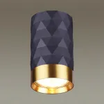 Накладной светильник Odeon Light Ad Astrum 4287/1C Цвет плафонов золото от ImperiumLoft