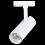 Светильник на штанге ST-Luce Mono ST350.536.10.36 Цвет арматуры белый Цвет плафонов белый от ImperiumLoft