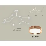 Люстра на штанге Ambrella XB XB9059153 от ImperiumLoft