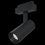 Светильник на штанге Maytoni Track lamps TR019-2-15W3K-B Цвет арматуры черный Цвет плафонов черный от ImperiumLoft