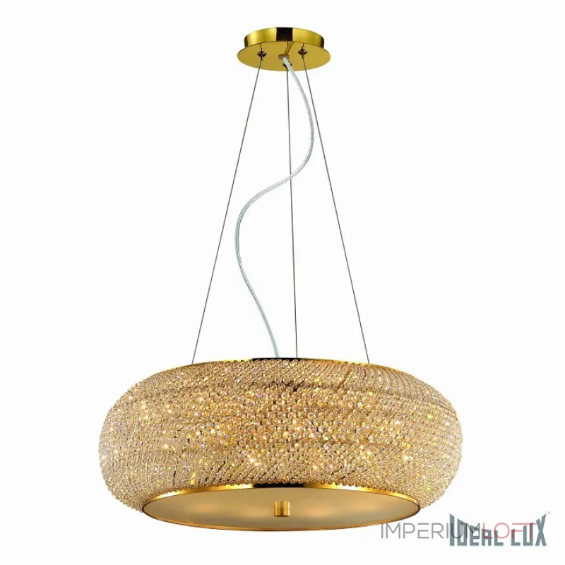 Подвесной светильник Ideal Lux Pasha PASHA SP10 ORO Подвесной светильник Ideal Lux Pasha PASHA SP10 ORO
