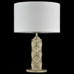 Настольная лампа декоративная Maytoni Lamar H301-11-G Цвет арматуры золото Цвет плафонов белый от ImperiumLoft