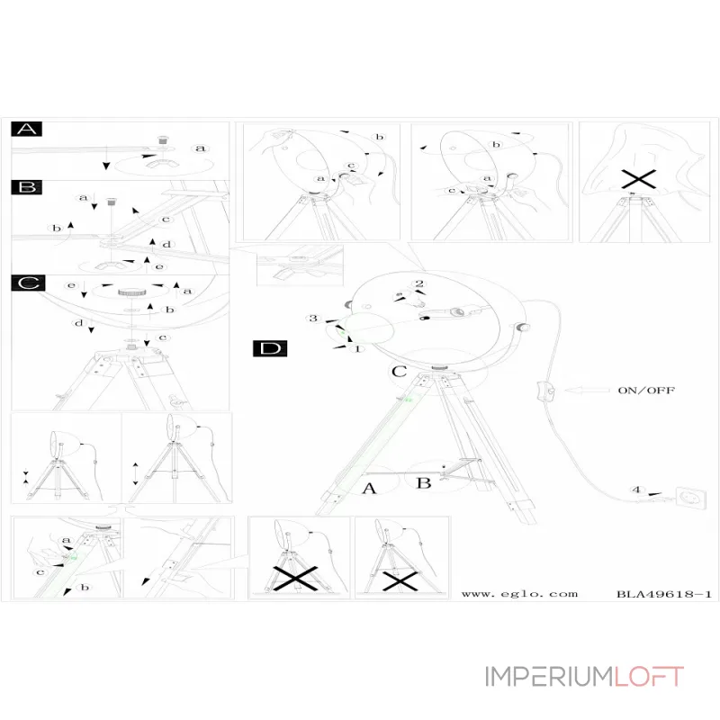 Торшер Eglo Covaleda 49618 Цвет плафонов золото Цвет арматуры черный от ImperiumLoft