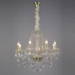 Подвесная люстра Aployt APL.755.13.08 