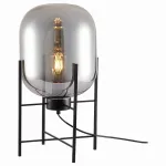 Настольная лампа декоративная ST-Luce Burasca SL1050.704.01 Цвет плафонов серый Цвет арматуры черный от ImperiumLoft