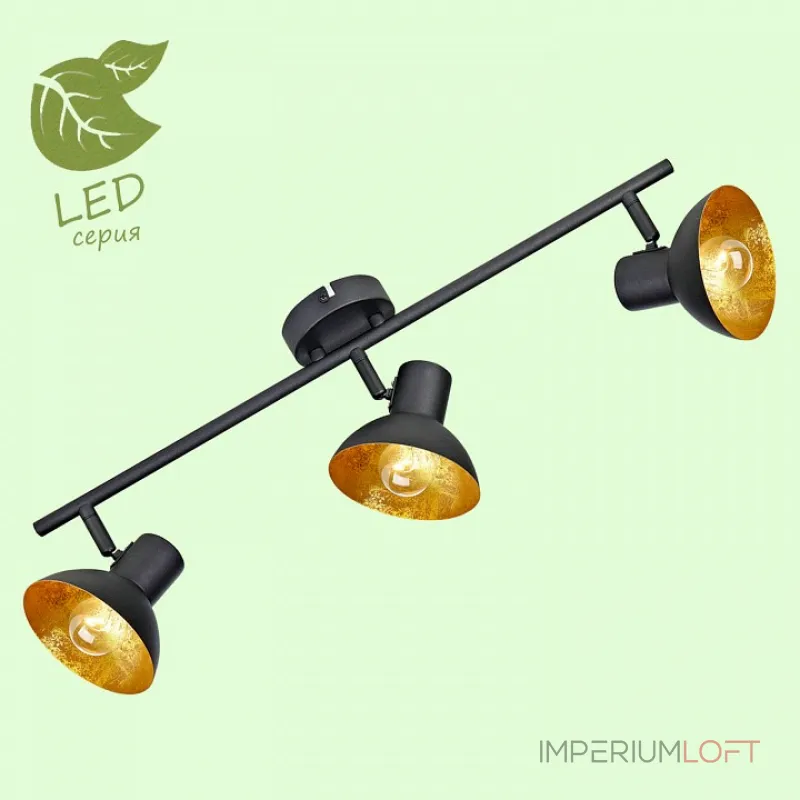 Спот Lussole Louisville GRLSP-9975 от ImperiumLoft