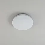 Потолочный светильник Citilux Симпла CL714240V