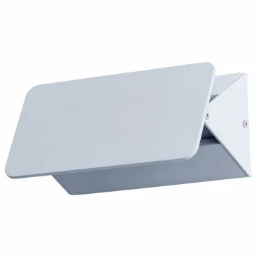 Накладной светильник Arte Lamp 6164 A6164AP-1GY Цвет арматуры серый Цвет плафонов серый