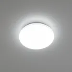 Потолочный светильник Citilux Симпла CL714240V