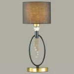 Настольная лампа декоративная Lumion Santiago 4516/1T цвет арматуры латунь цвет плафонов черный от ImperiumLoft