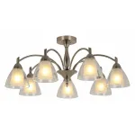 Потолочная люстра Hiper Flow H231-8