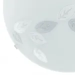 Потолочный светильник Eglo ПРОМО Mars 80264 