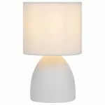 Настольная лампа декоративная Rivoli Nadin Б0053455 от ImperiumLoft