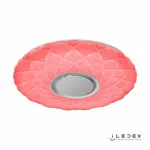 Накладной светильник iLedex Sphere ZN-XU60XD-GSR-Y от ImperiumLoft