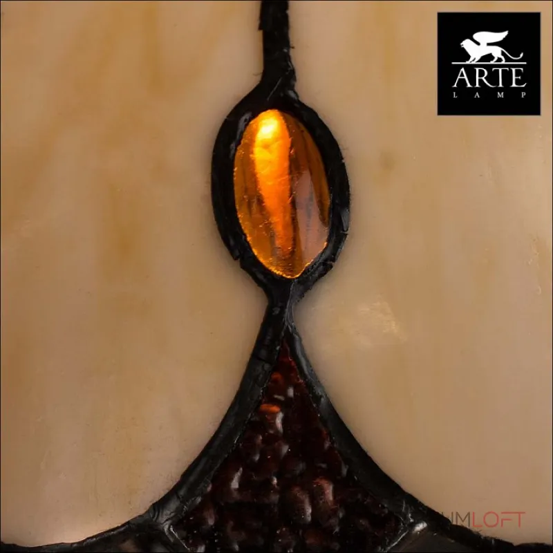 Подвесной светильник Arte Lamp Perla A3164SP-1BG