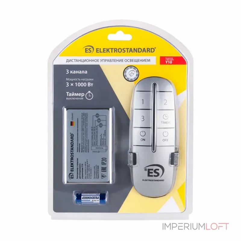 Пуль ДУ Elektrostandard Y10 Пульт управления Y10 Серебро (3 канала) от ImperiumLoft