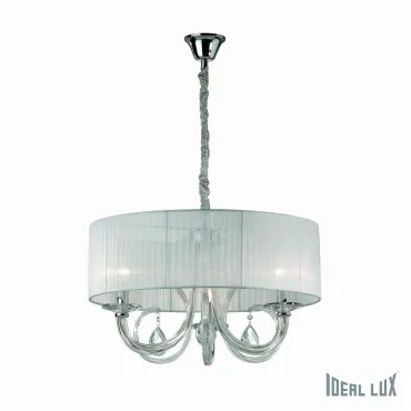 Подвесной светильник Ideal Lux Swan SWAN SP3 BIANCO Подвесной светильник Ideal Lux Swan SWAN SP3 BIANCO