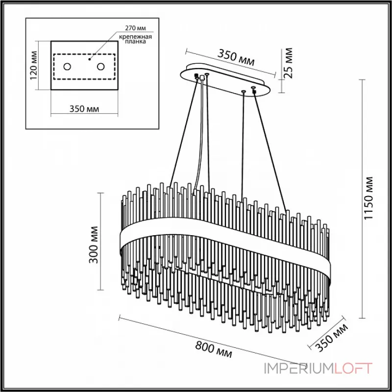 Подвесной светильник Odeon Light Focco 4722/24 Подвесной светильник Odeon Light Focco 4722/24