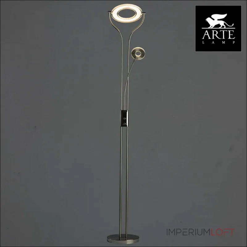 Торшер с подсветкой Arte Lamp Duetto led A5904PN-2SS Цвет арматуры серебро Цвет плафонов белый от ImperiumLoft