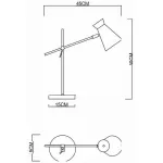 Настольная лампа декоративная EVOLUCE Alfeo SLE1252-504-01 от ImperiumLoft