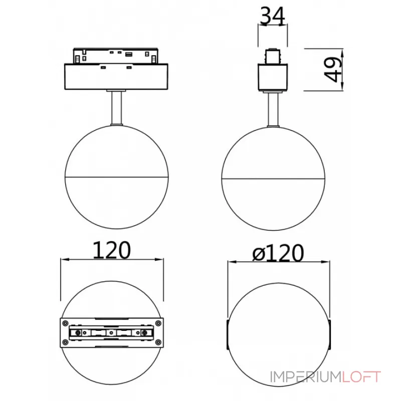 Светильник на штанге Maytoni Kiat TR017-2-10W4K-W от ImperiumLoft