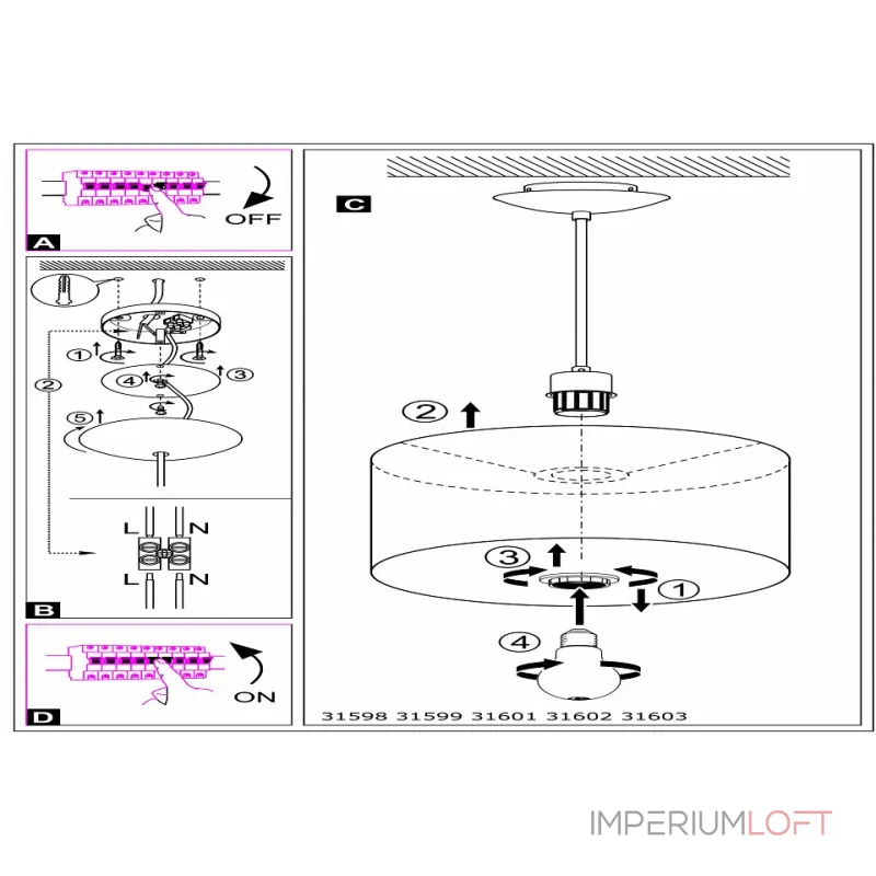 Подвесной светильник Eglo ПРОМО Maserlo 31599 
