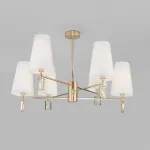 Люстра на штанге 60137/6