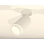 Спот Ambrella Techno 39 XM6322013 Цвет плафонов белый от ImperiumLoft
