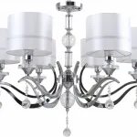 Подвесная люстра Stilfort Flippe 1041/09/06P Цвет арматуры хром Цвет плафонов белый от ImperiumLoft