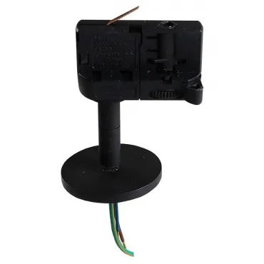 Переходник для трека Lightstar Asta 594057 Цвет арматуры черный