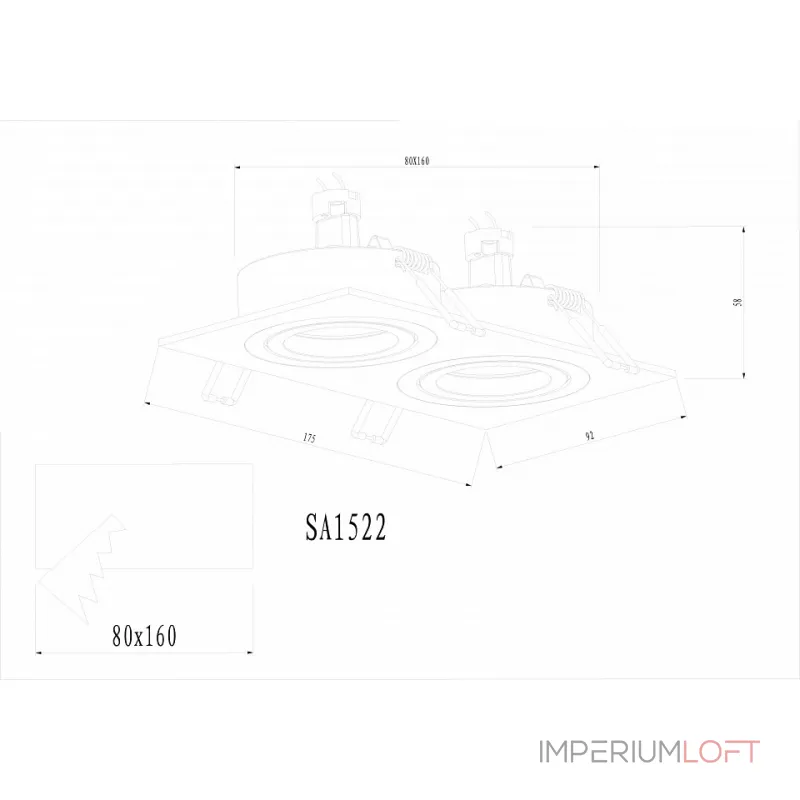 Встраиваемый светильник Donolux SA152 SA1522-White от ImperiumLoft