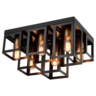 Потолочная люстра Rivoli Aneli Б0051239 